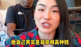 吃瓜人高嫁免费阅读,免费阅读揭开豪门秘恋面纱