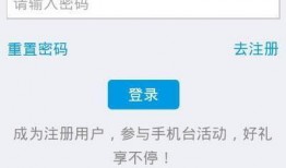 最新爆料热点事件视频下载,视频下载背后的真相曝光